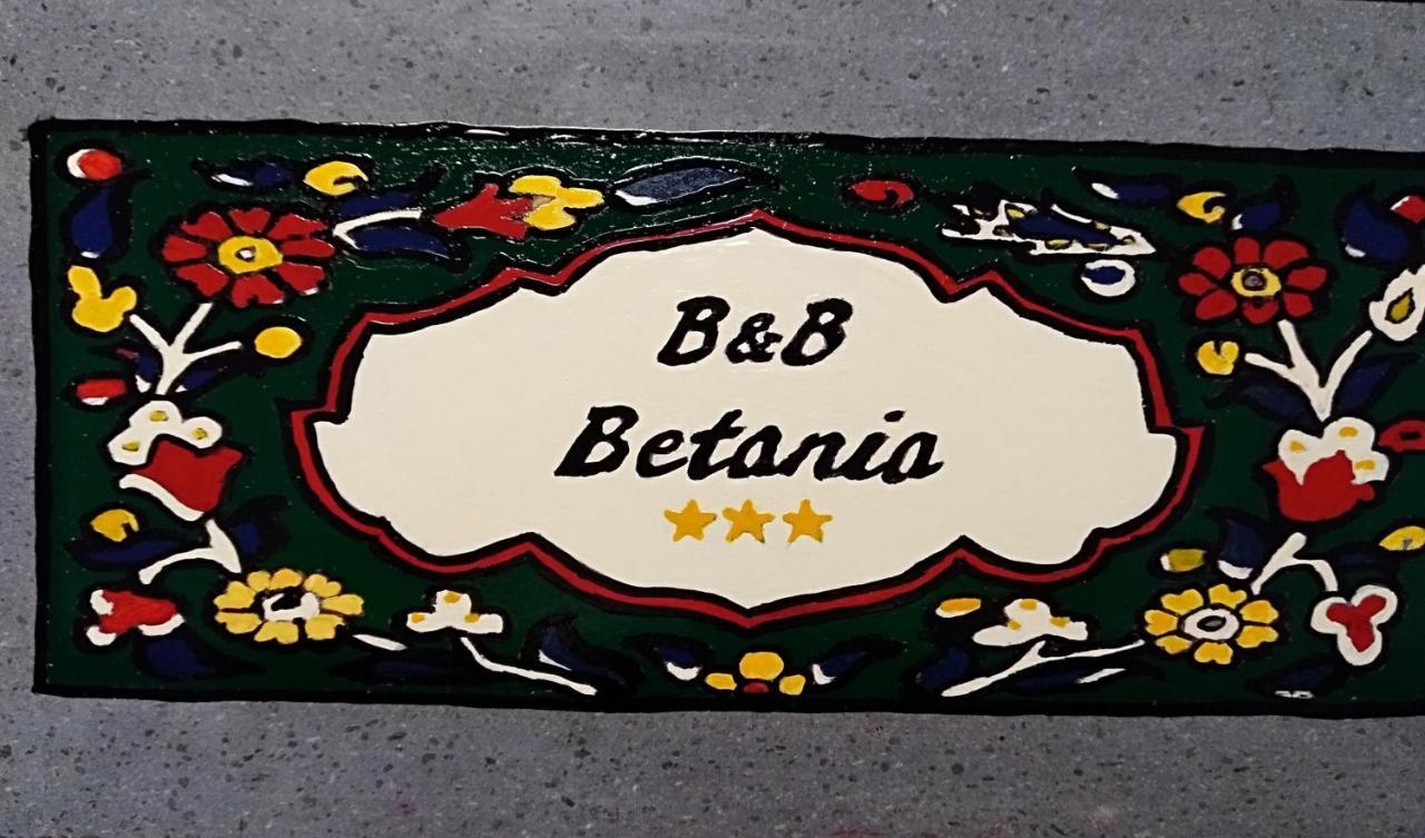 B&B Betania Riposto Εξωτερικό φωτογραφία